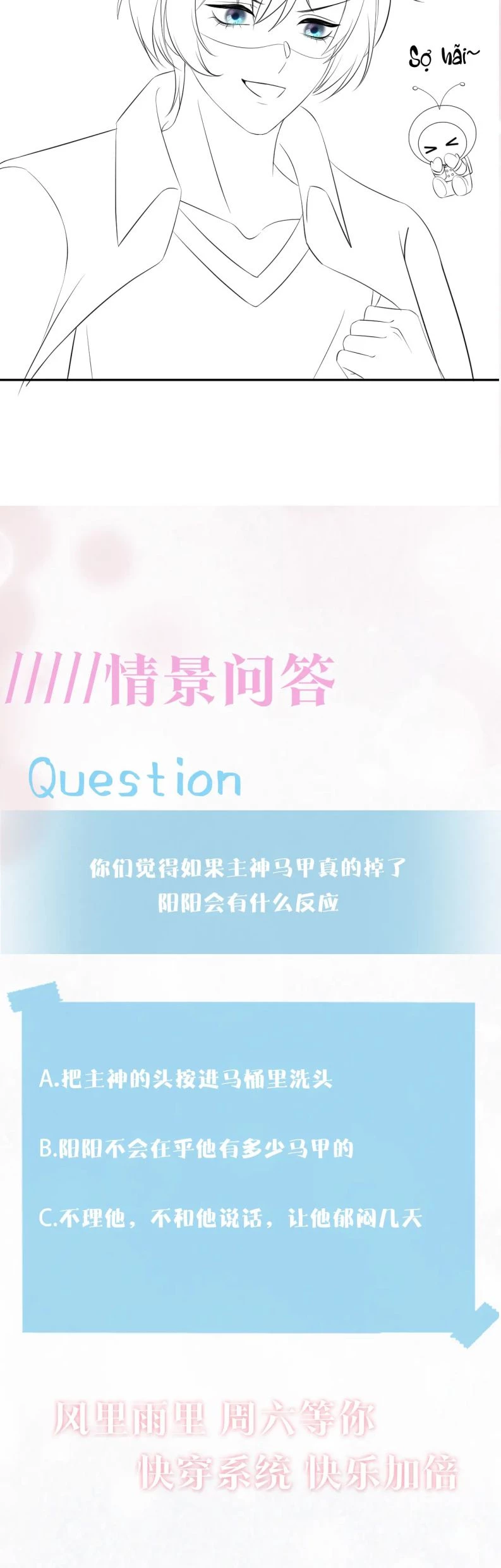 Tuyệt Mỹ Bạch Liên Online Dạy Học Chapter 129 - 29