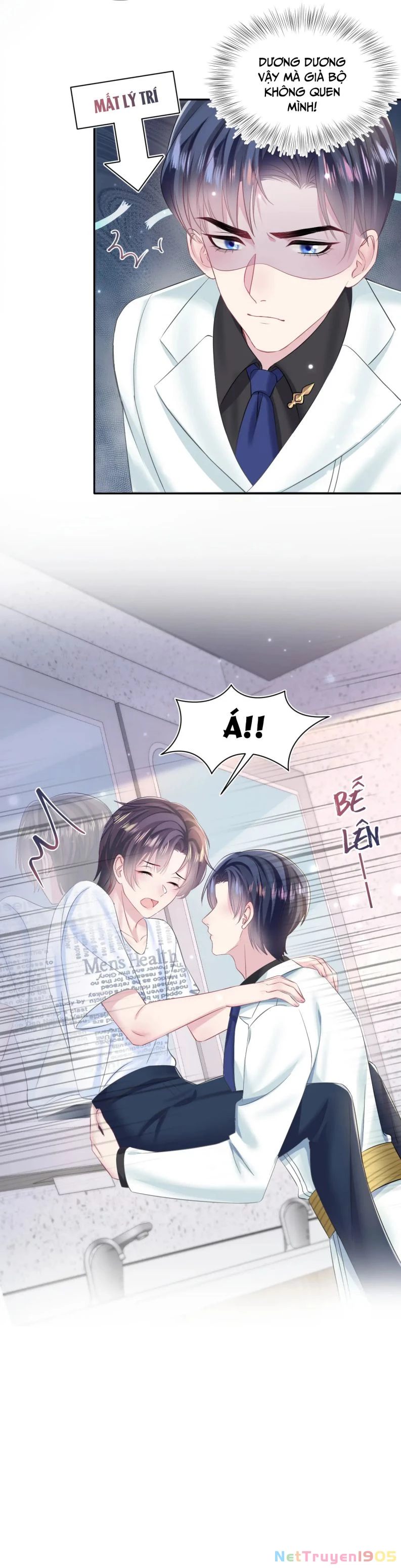 Tuyệt Mỹ Bạch Liên Online Dạy Học Chapter 132 - 3