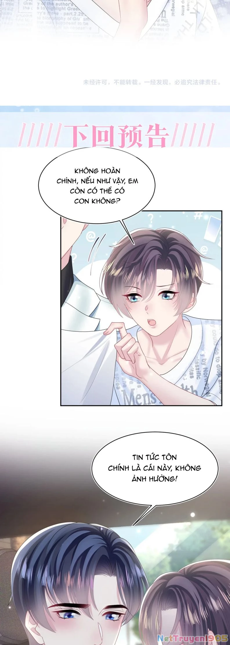 Tuyệt Mỹ Bạch Liên Online Dạy Học Chapter 132 - 25