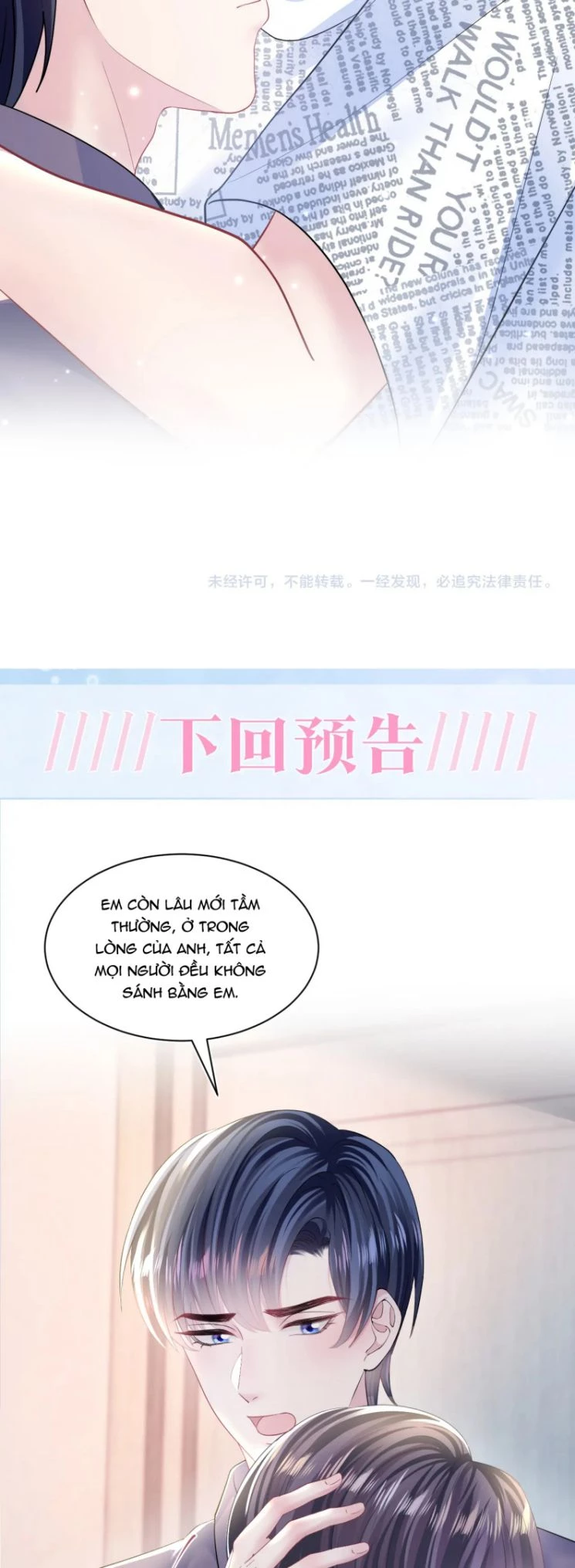 Tuyệt Mỹ Bạch Liên Online Dạy Học Chapter 134 - 26