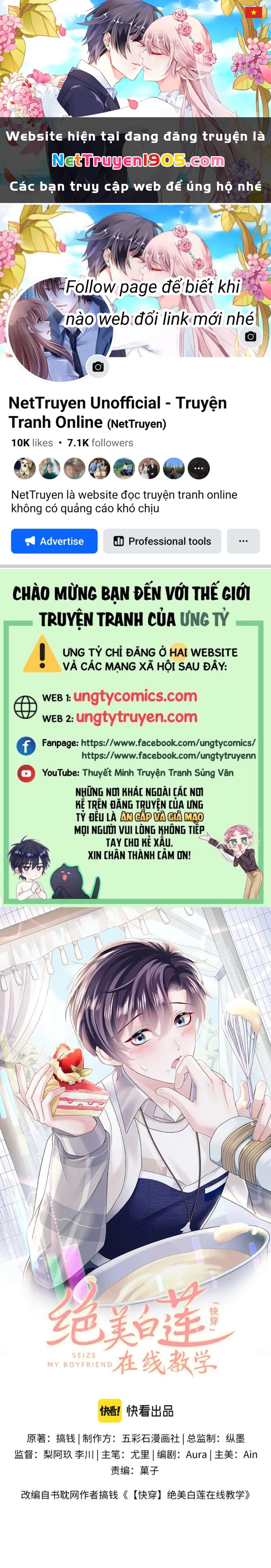 Tuyệt Mỹ Bạch Liên Online Dạy Học Chapter 136 - 1