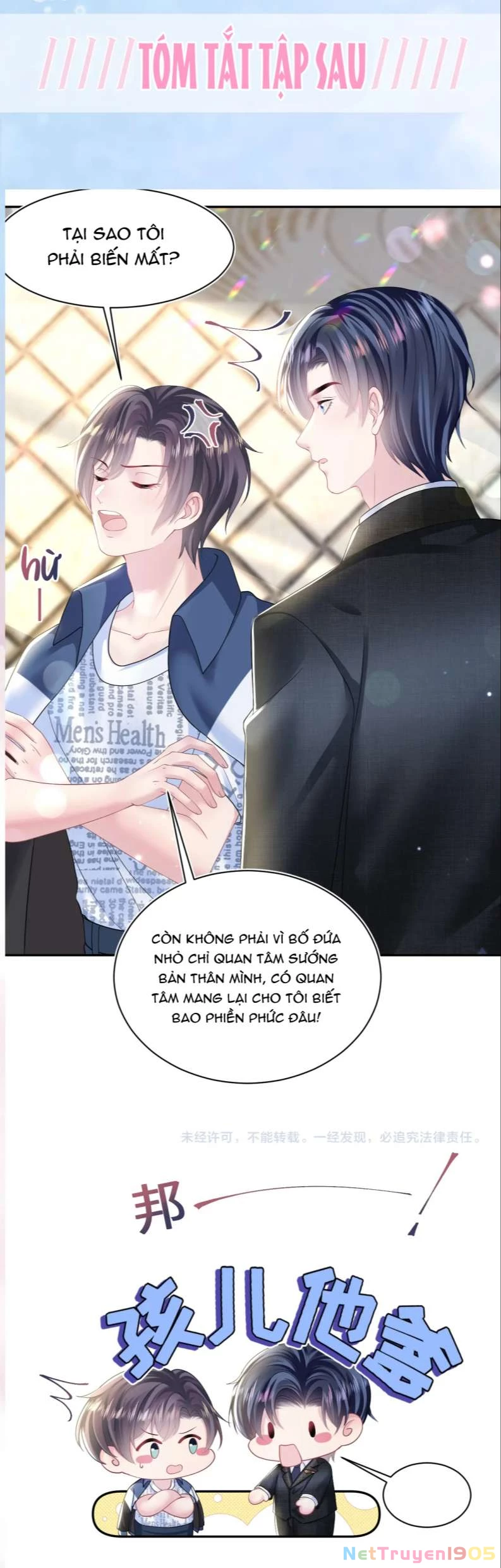 Tuyệt Mỹ Bạch Liên Online Dạy Học Chapter 136 - 28