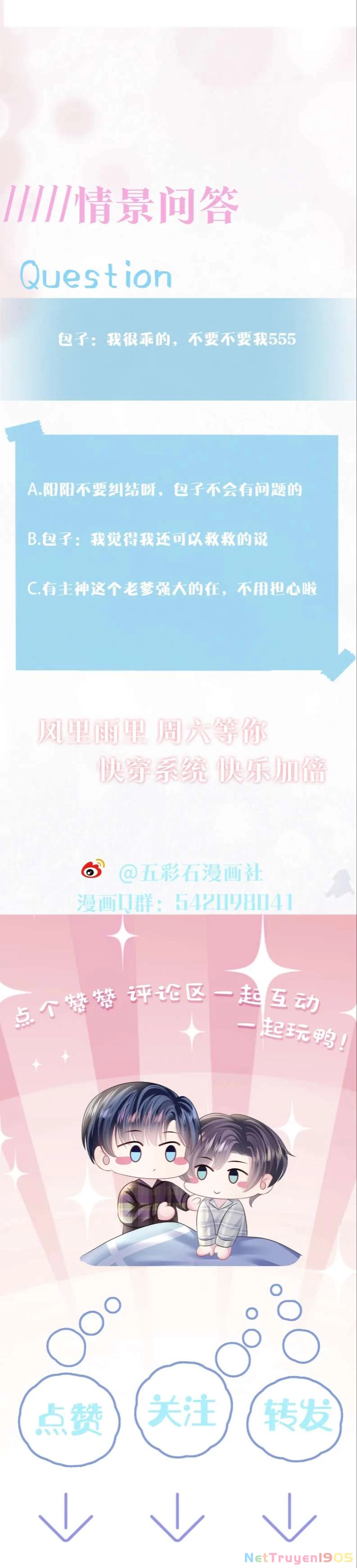 Tuyệt Mỹ Bạch Liên Online Dạy Học Chapter 136 - 29