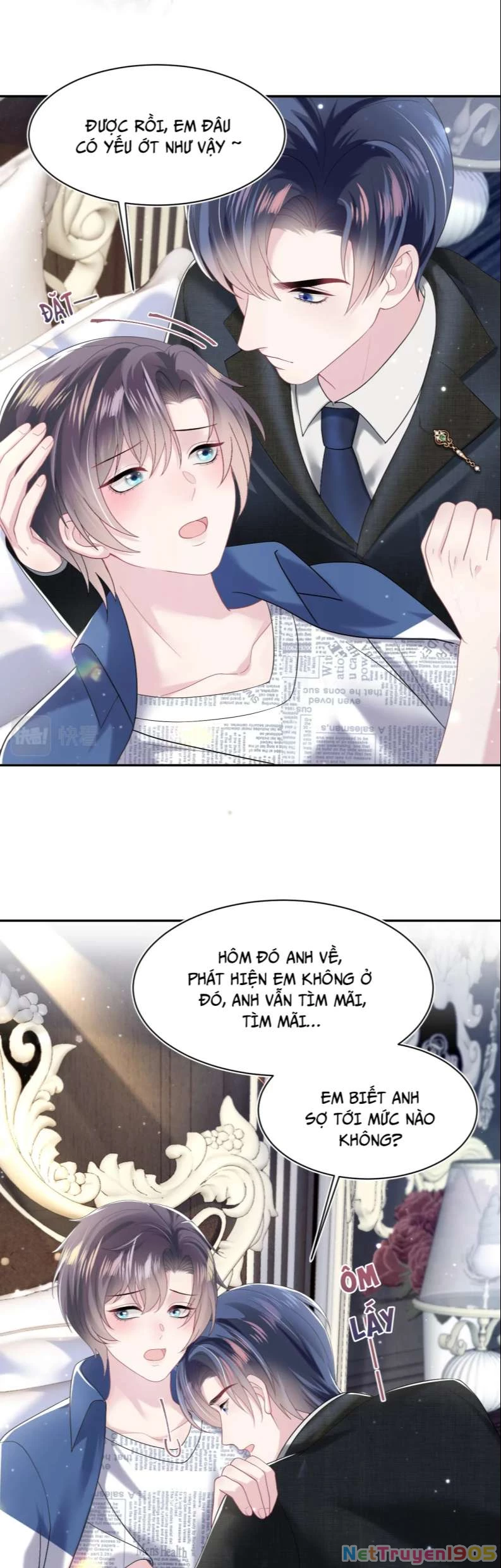 Tuyệt Mỹ Bạch Liên Online Dạy Học Chapter 138 - 13