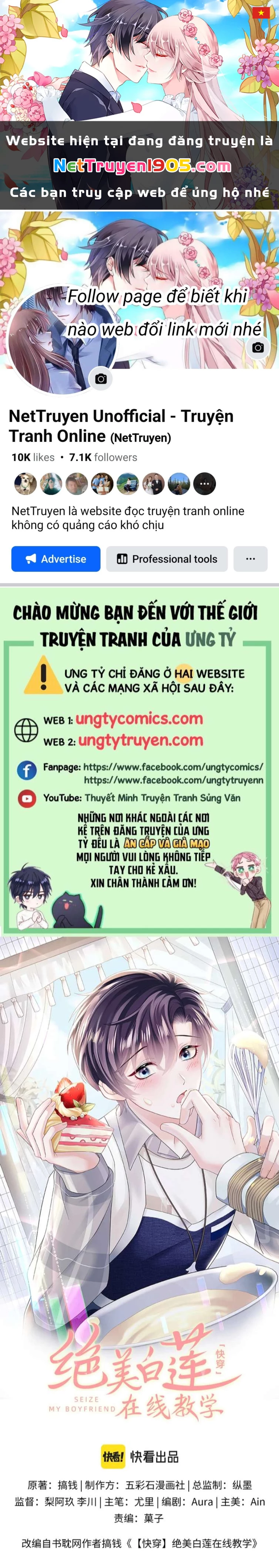 Tuyệt Mỹ Bạch Liên Online Dạy Học Chapter 141 - 1