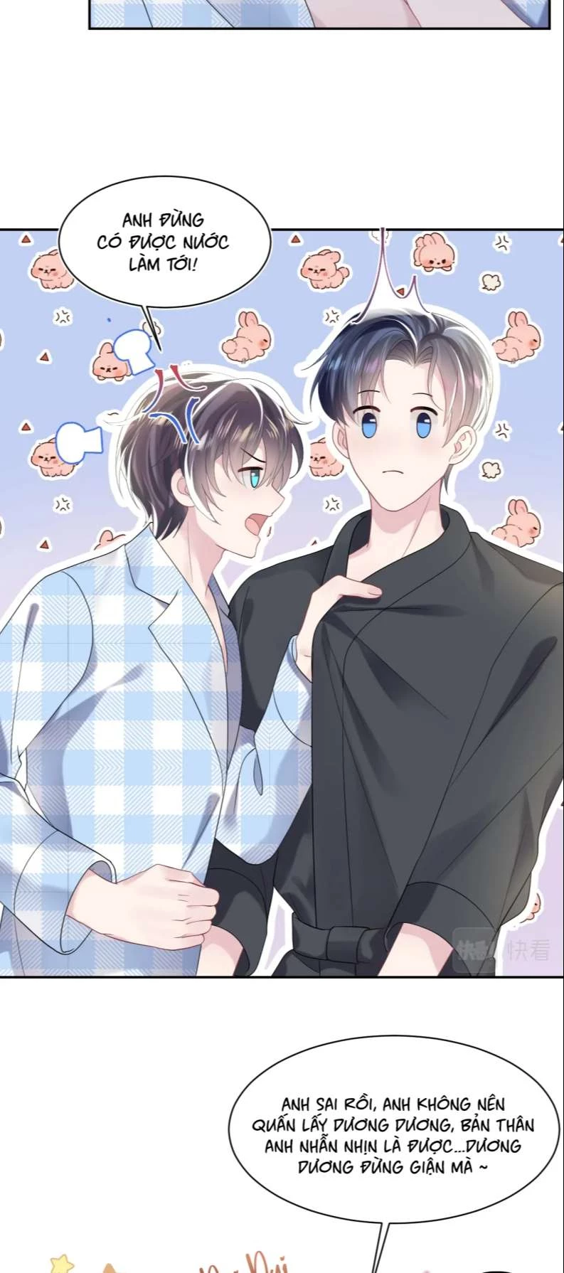 Tuyệt Mỹ Bạch Liên Online Dạy Học Chapter 141 - 9