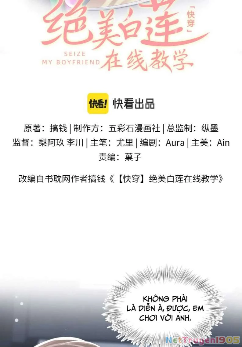 Tuyệt Mỹ Bạch Liên Online Dạy Học Chapter 143 - 2