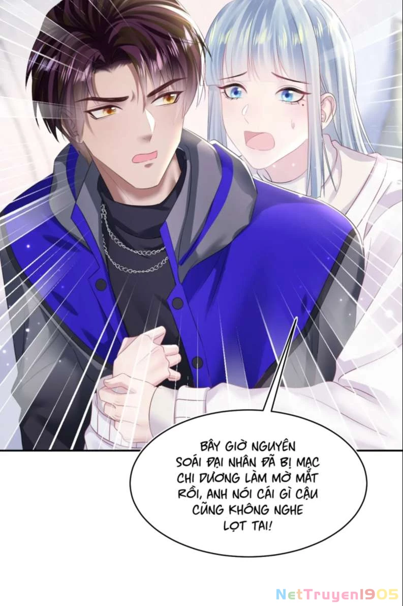Tuyệt Mỹ Bạch Liên Online Dạy Học Chapter 143 - 32