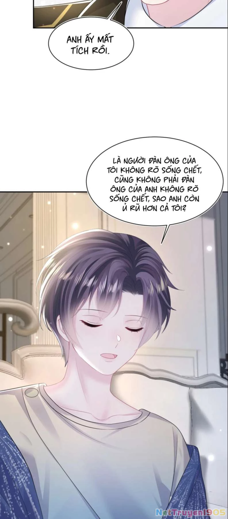 Tuyệt Mỹ Bạch Liên Online Dạy Học Chapter 144 - 17