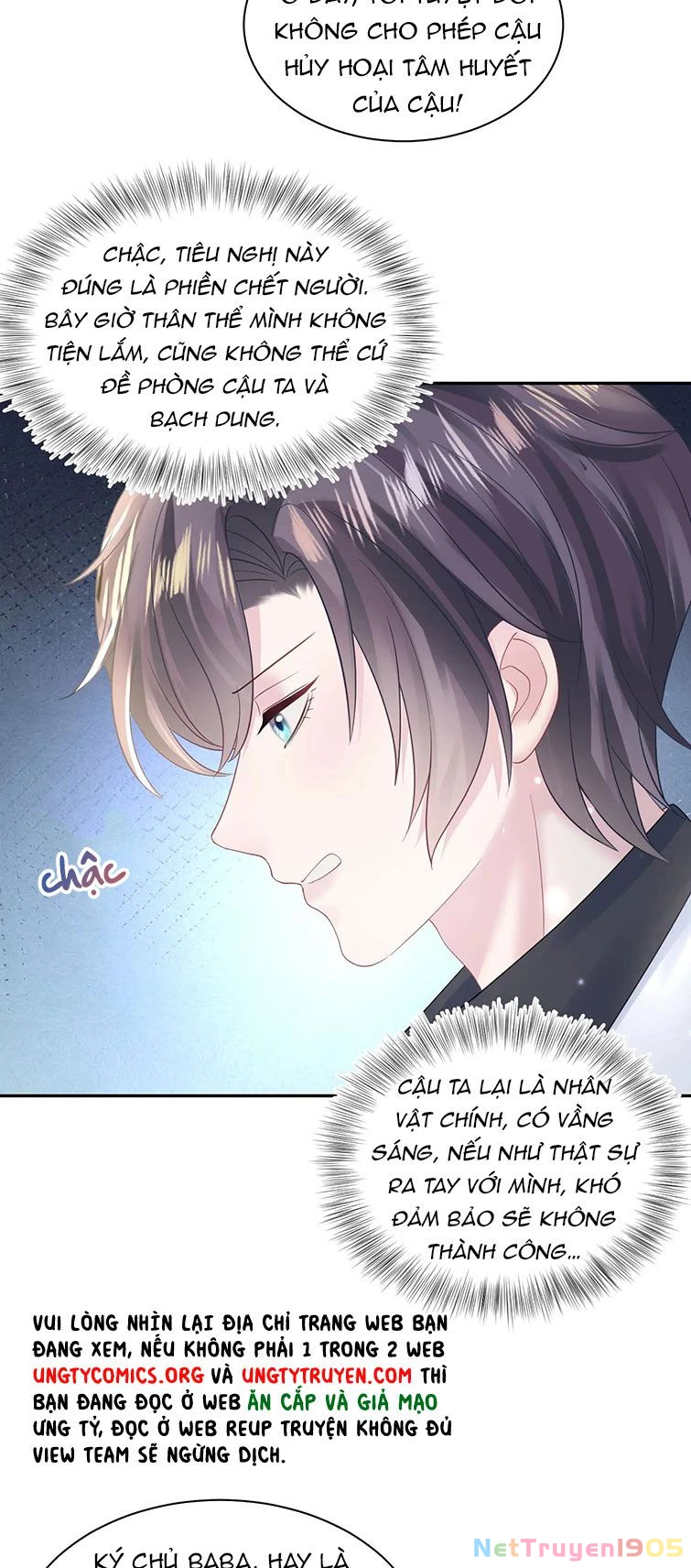Tuyệt Mỹ Bạch Liên Online Dạy Học Chapter 145 - 16