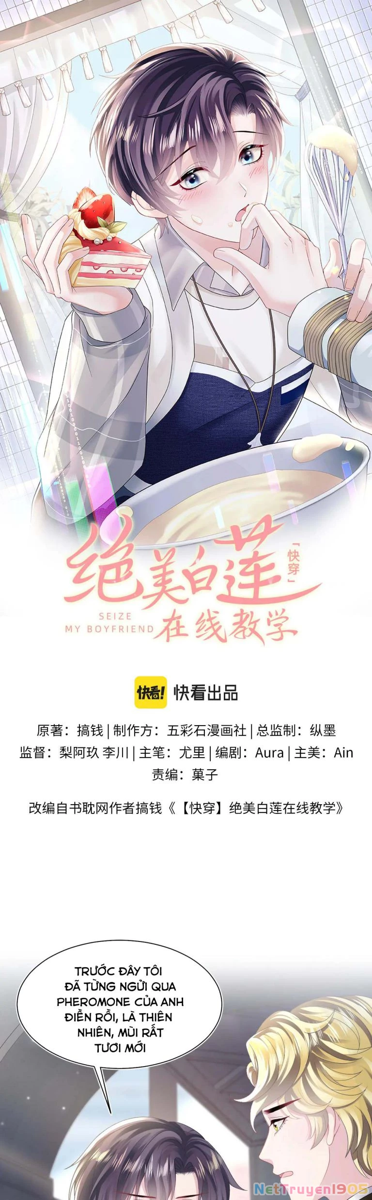 Tuyệt Mỹ Bạch Liên Online Dạy Học Chapter 148 - 1