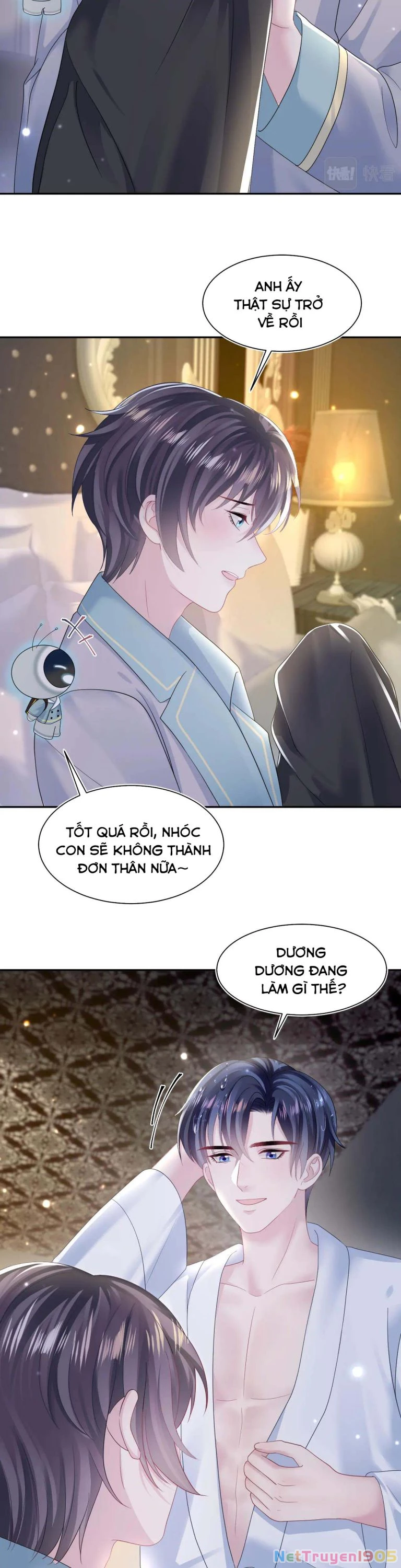 Tuyệt Mỹ Bạch Liên Online Dạy Học Chapter 148 - 15