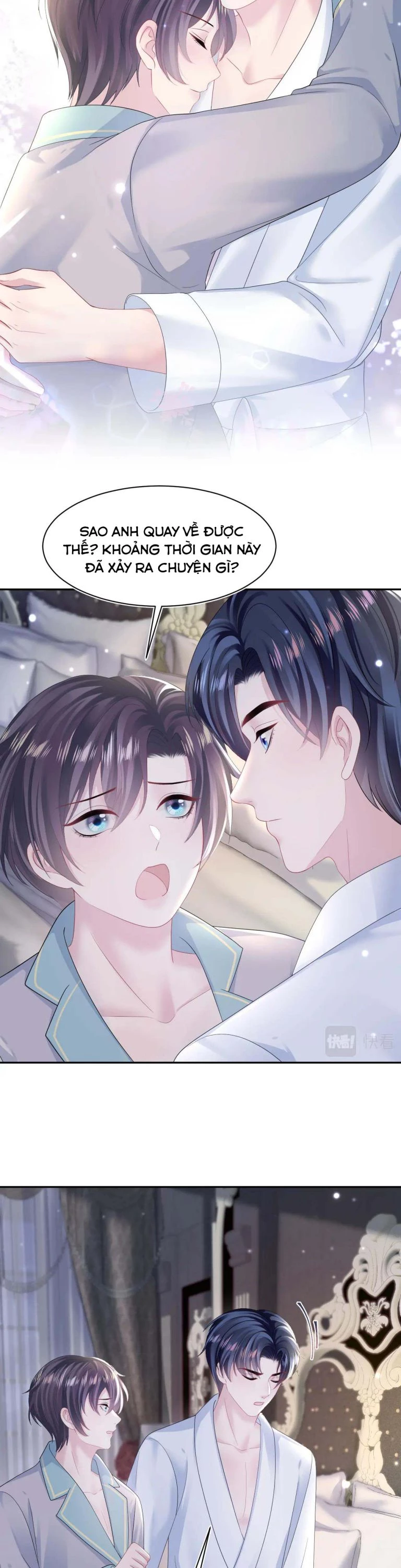 Tuyệt Mỹ Bạch Liên Online Dạy Học Chapter 148 - 17