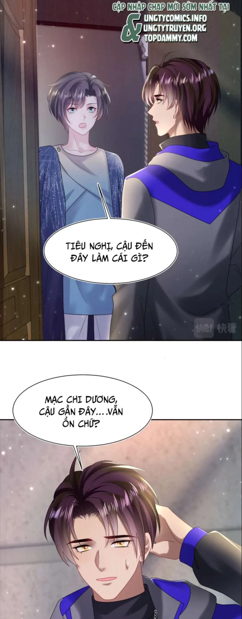 Tuyệt Mỹ Bạch Liên Online Dạy Học Chapter 149 - 18