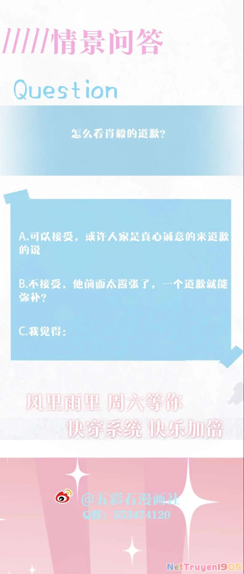 Tuyệt Mỹ Bạch Liên Online Dạy Học Chapter 149 - 25
