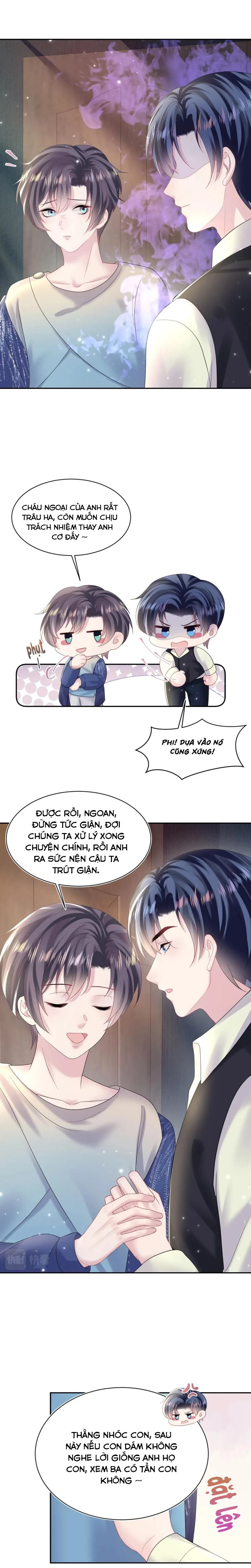 Tuyệt Mỹ Bạch Liên Online Dạy Học Chapter 150 - 7
