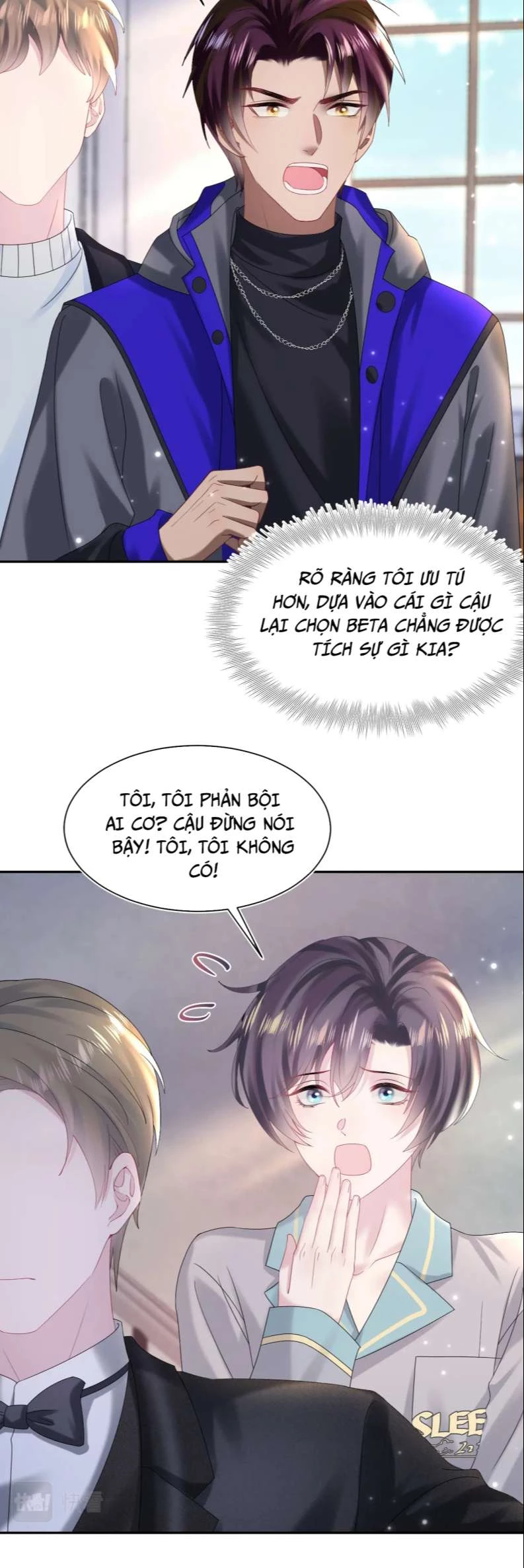 Tuyệt Mỹ Bạch Liên Online Dạy Học Chapter 152 - 11
