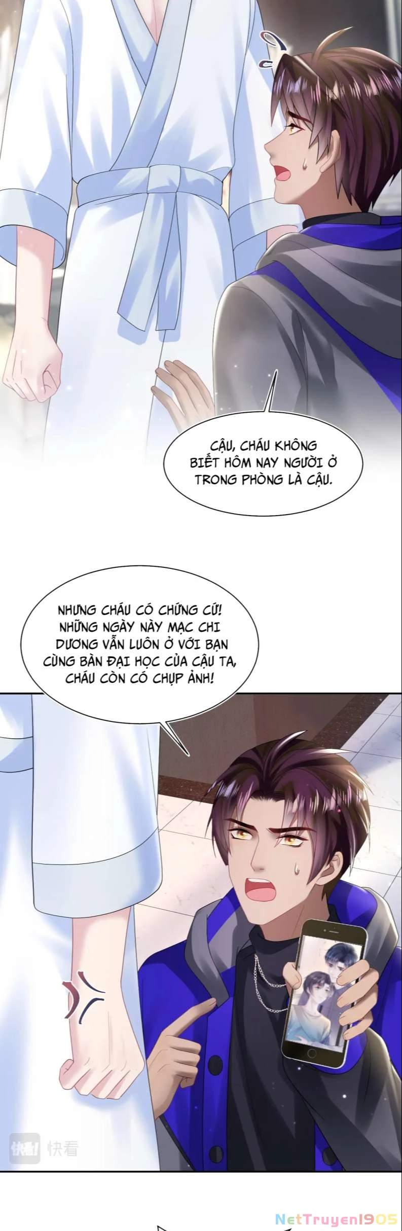 Tuyệt Mỹ Bạch Liên Online Dạy Học Chapter 152 - 22