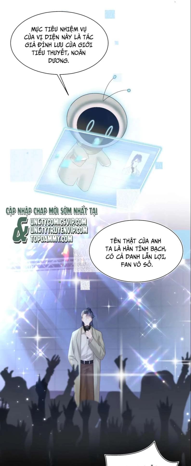 Tuyệt Mỹ Bạch Liên Online Dạy Học Chapter 154 - 3