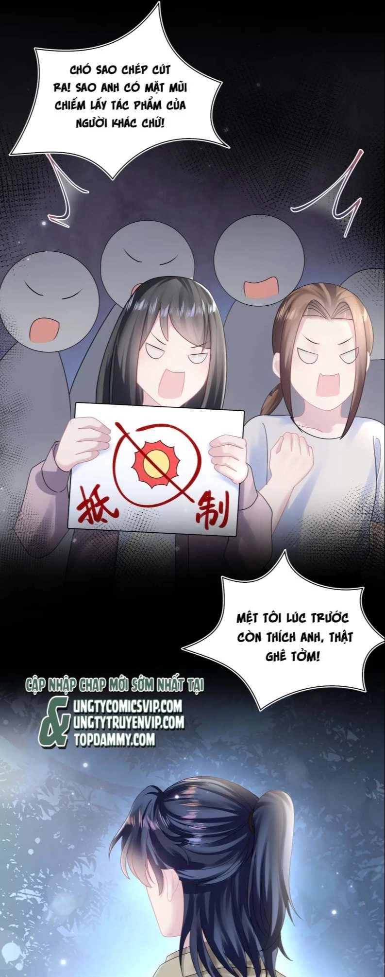 Tuyệt Mỹ Bạch Liên Online Dạy Học Chapter 154 - 5