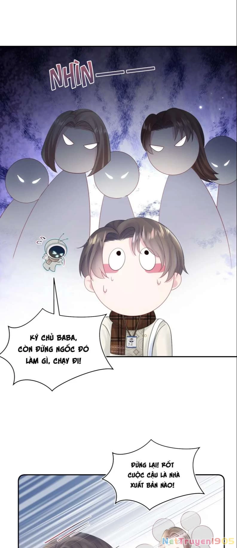 Tuyệt Mỹ Bạch Liên Online Dạy Học Chapter 154 - 26