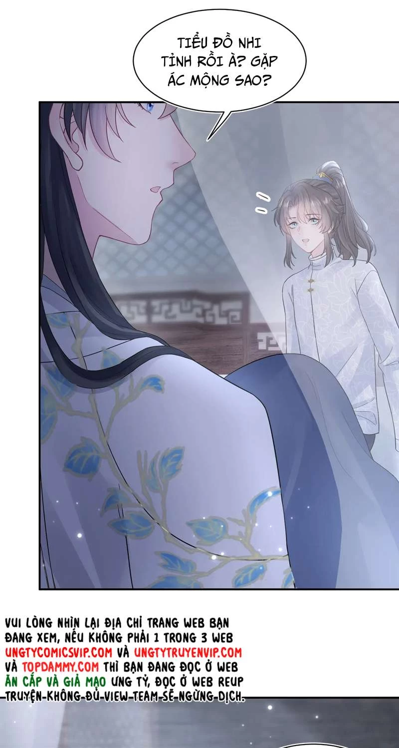 Tuyệt Mỹ Bạch Liên Online Dạy Học Chapter 182 - 10