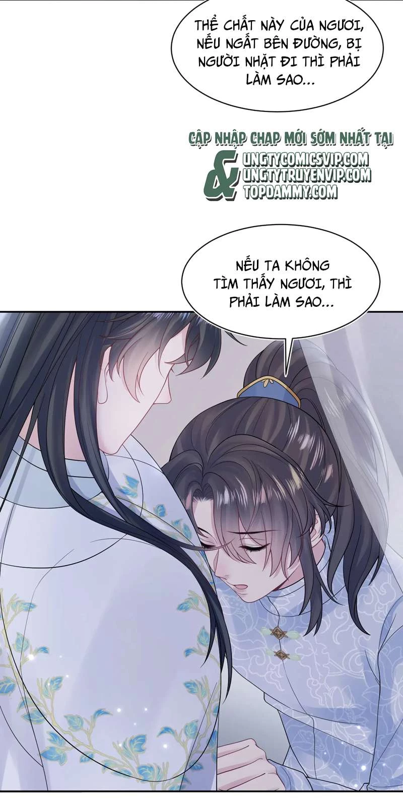 Tuyệt Mỹ Bạch Liên Online Dạy Học Chapter 182 - 14