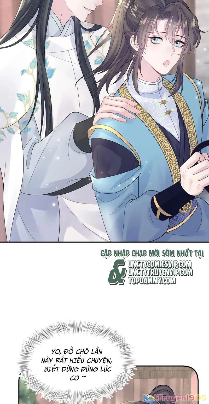 Tuyệt Mỹ Bạch Liên Online Dạy Học Chapter 182 - 25