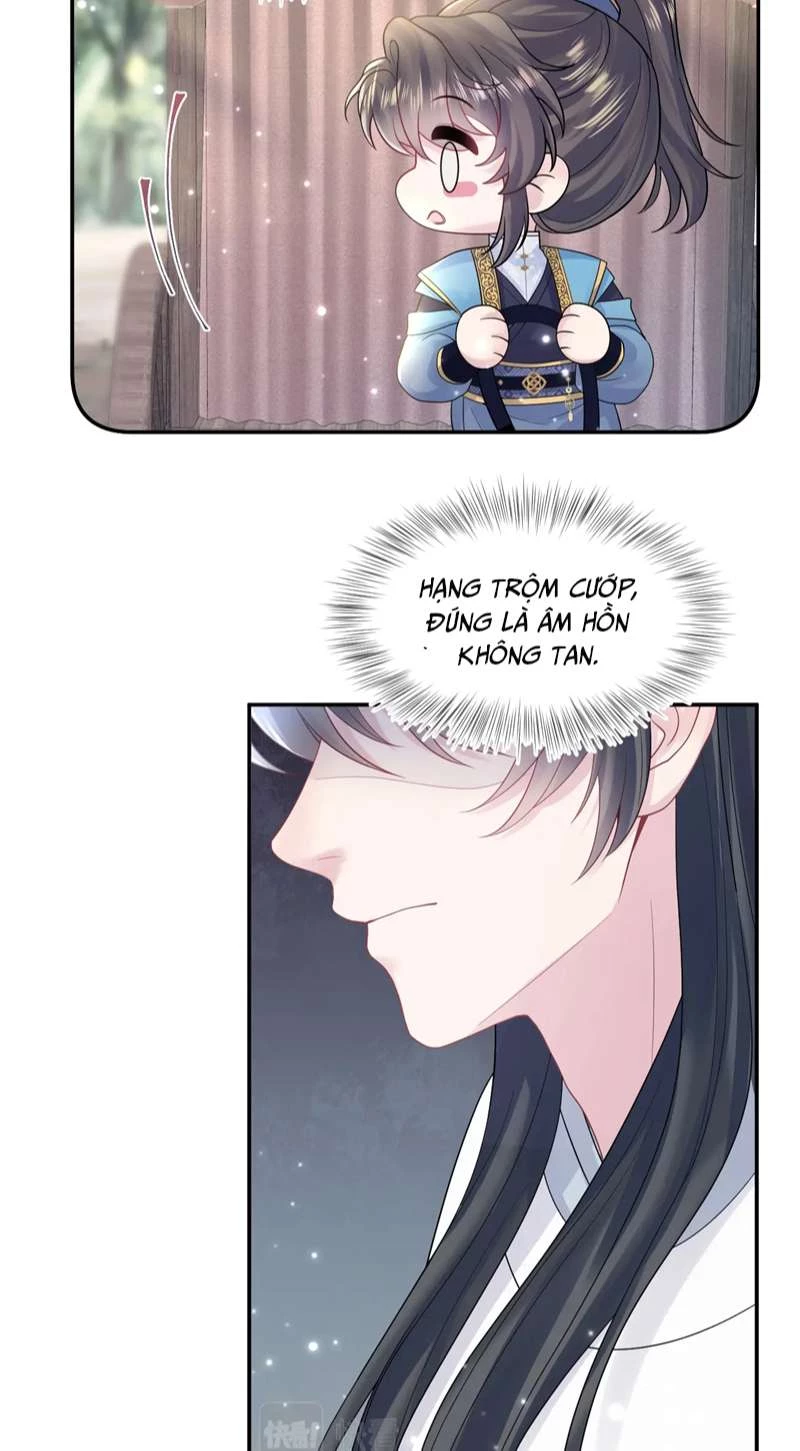 Tuyệt Mỹ Bạch Liên Online Dạy Học Chapter 182 - 26