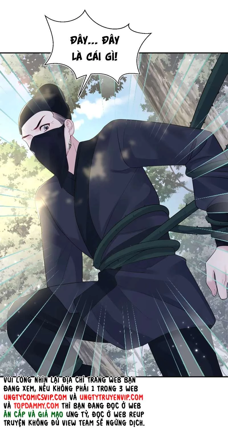 Tuyệt Mỹ Bạch Liên Online Dạy Học Chapter 182 - 29