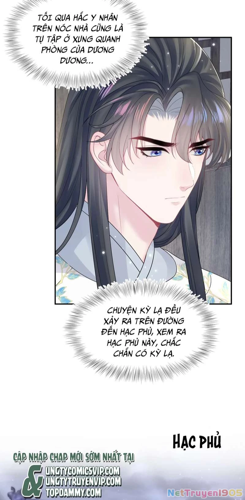 Tuyệt Mỹ Bạch Liên Online Dạy Học Chapter 182 - 31