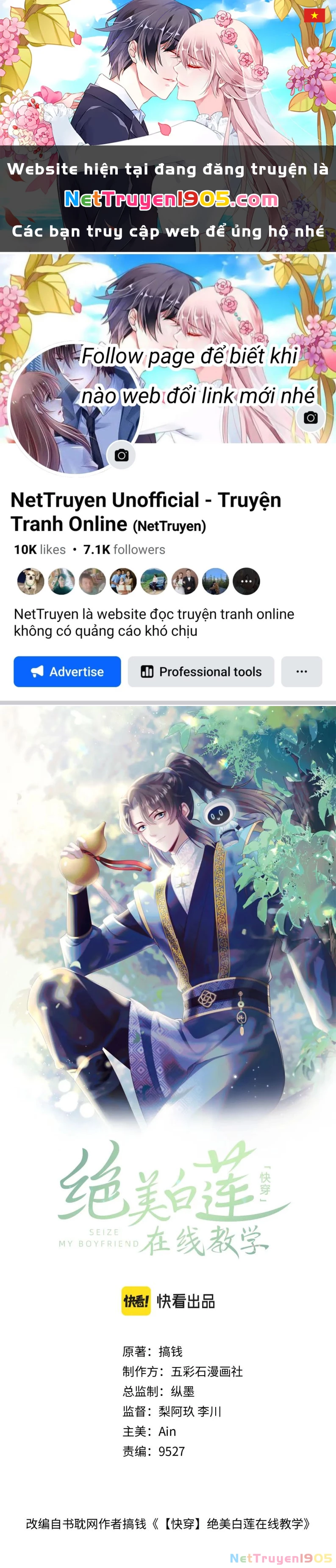 Tuyệt Mỹ Bạch Liên Online Dạy Học Chapter 183 - 1