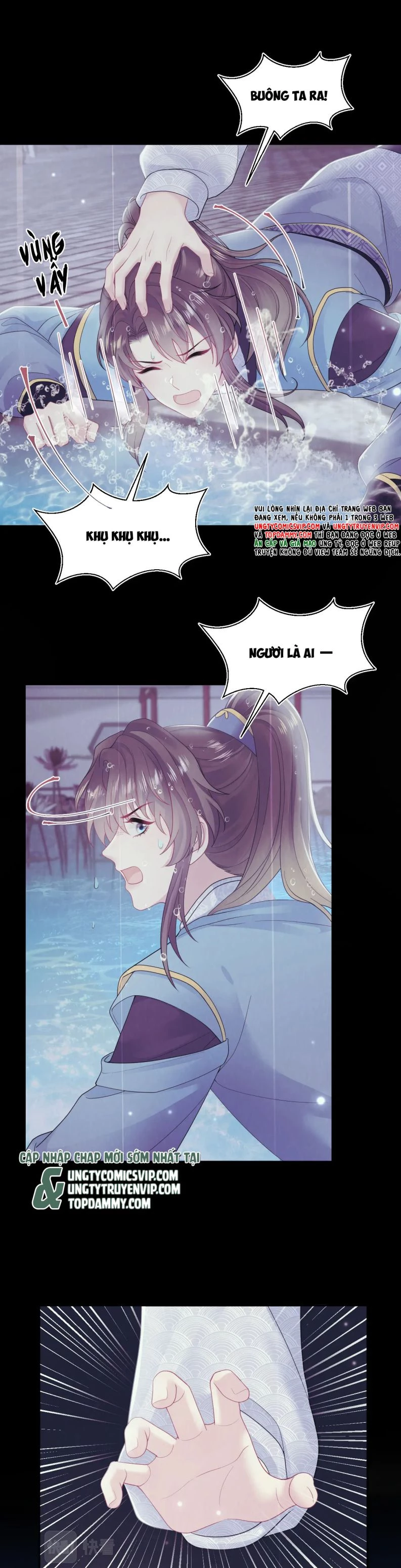 Tuyệt Mỹ Bạch Liên Online Dạy Học Chapter 183 - 2