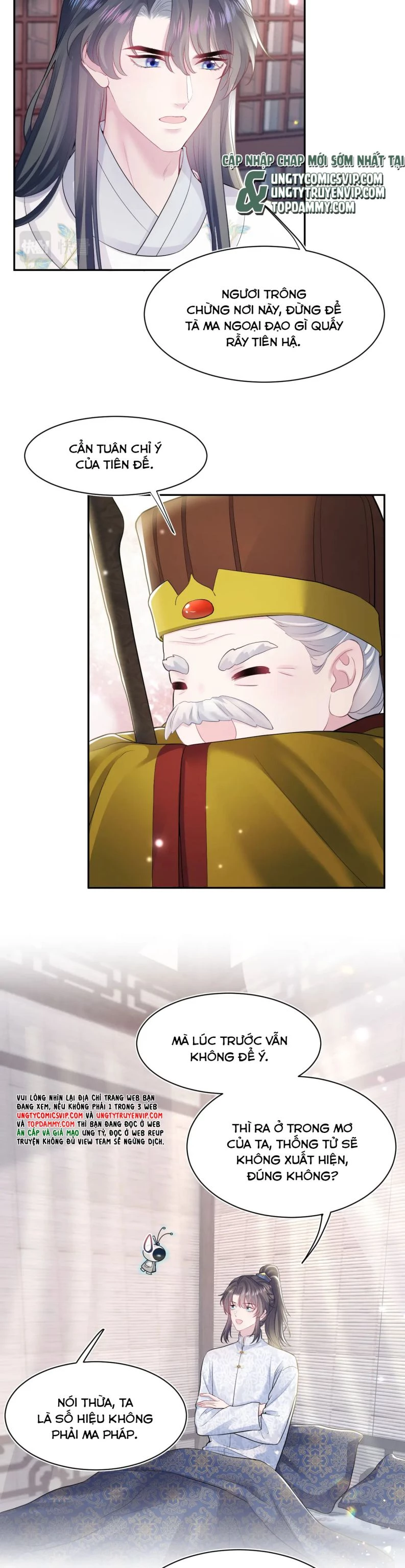 Tuyệt Mỹ Bạch Liên Online Dạy Học Chapter 183 - 8