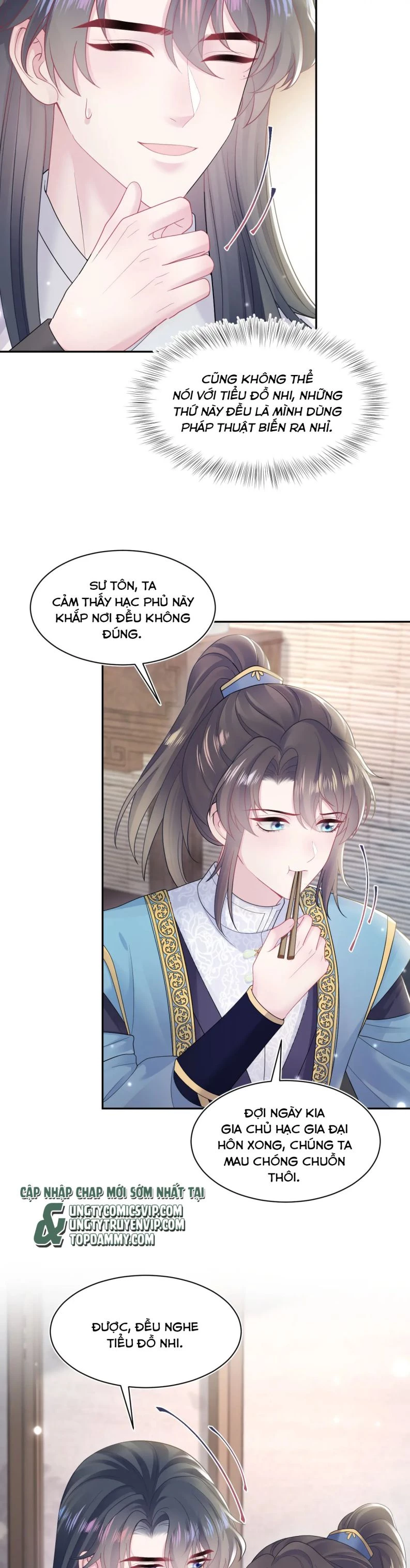 Tuyệt Mỹ Bạch Liên Online Dạy Học Chapter 183 - 14