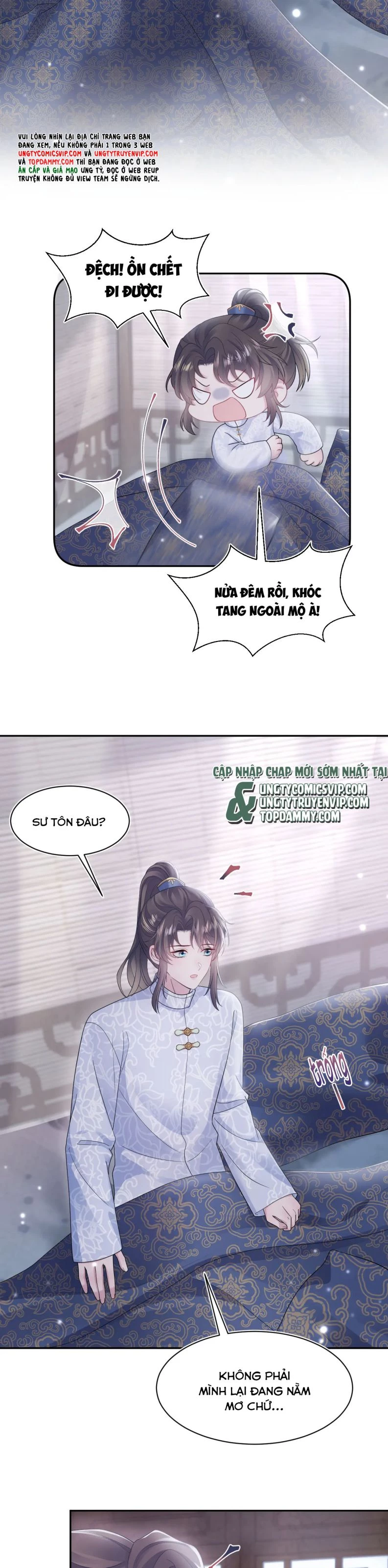 Tuyệt Mỹ Bạch Liên Online Dạy Học Chapter 183 - 17