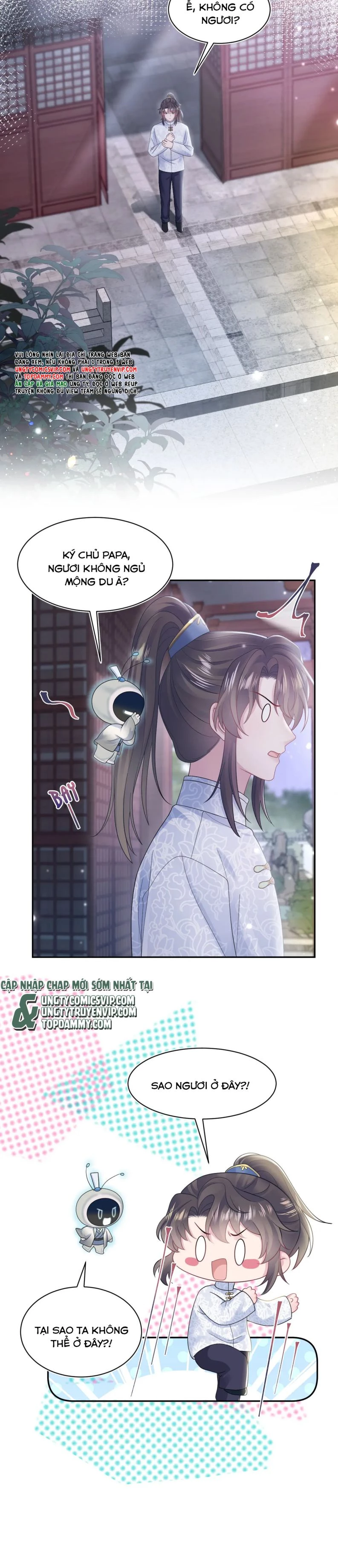 Tuyệt Mỹ Bạch Liên Online Dạy Học Chapter 183 - 19