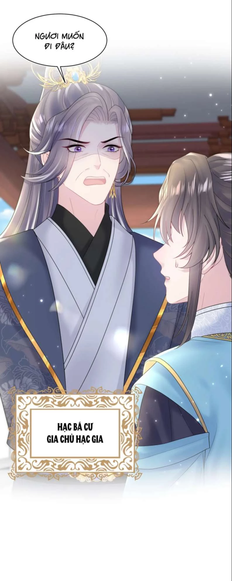 Tuyệt Mỹ Bạch Liên Online Dạy Học Chapter 184 - 10