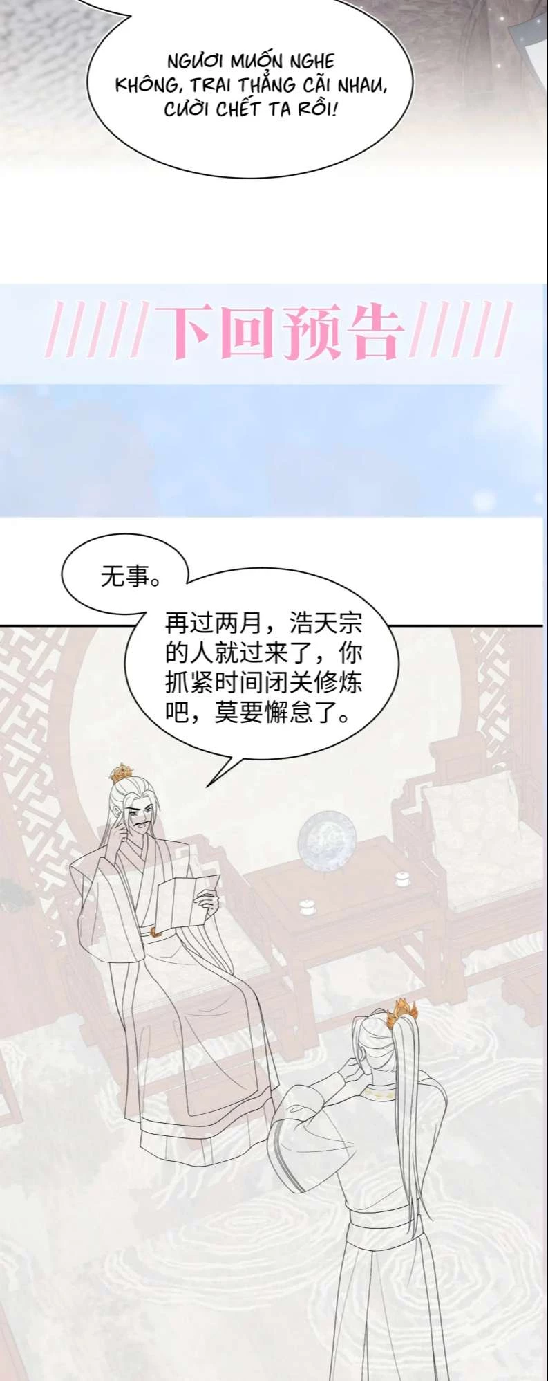 Tuyệt Mỹ Bạch Liên Online Dạy Học Chapter 184 - 34