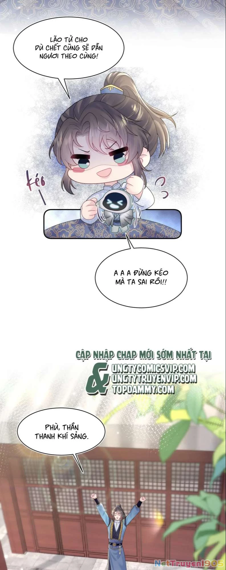 Tuyệt Mỹ Bạch Liên Online Dạy Học Chapter 185 - 6