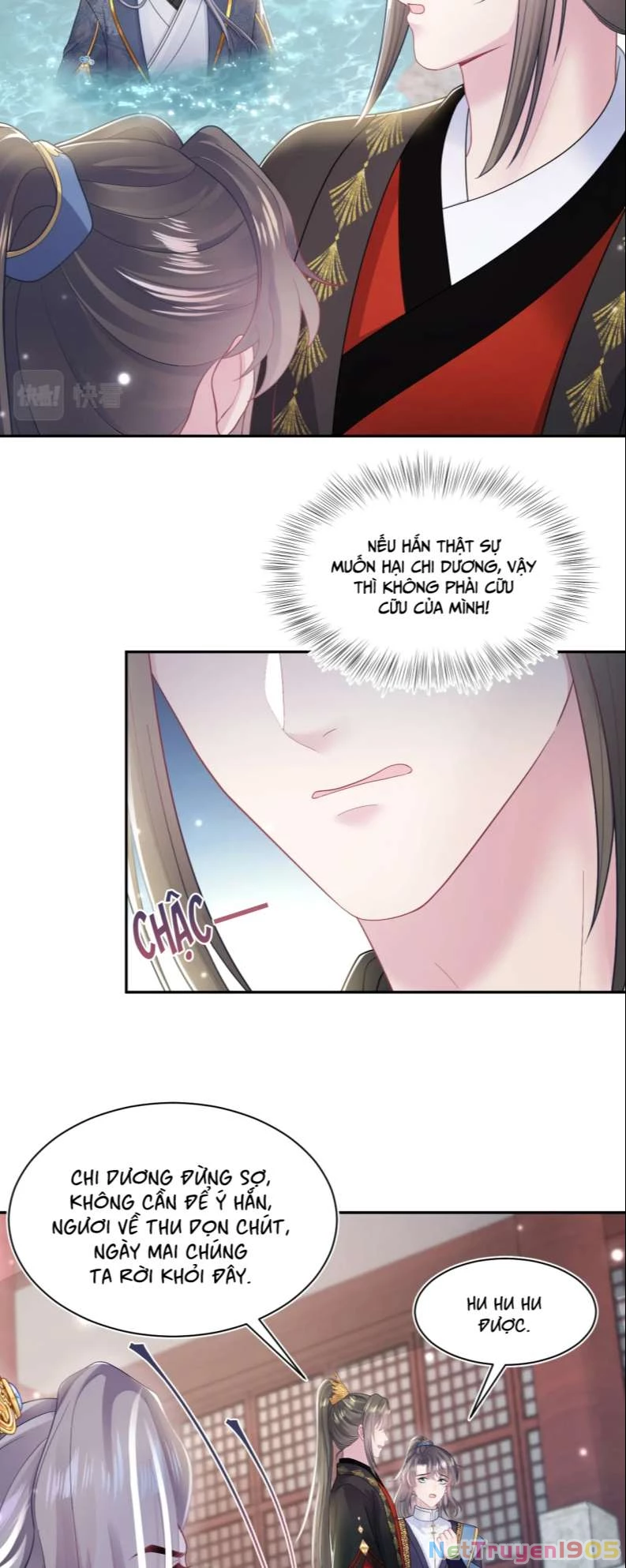 Tuyệt Mỹ Bạch Liên Online Dạy Học Chapter 185 - 23