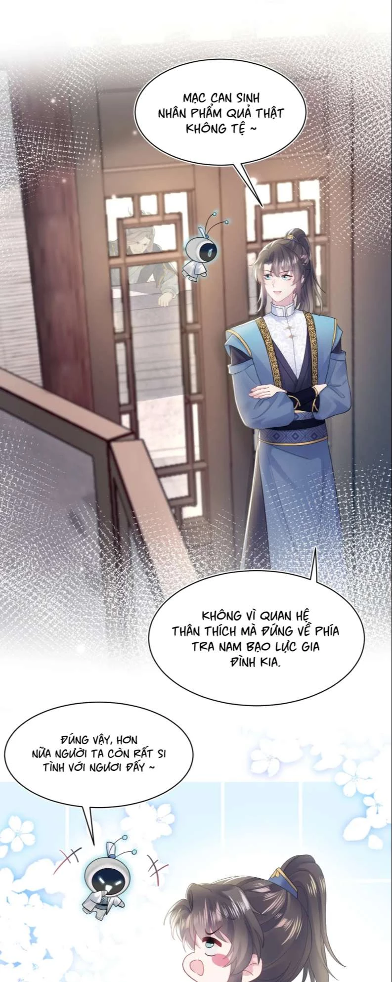 Tuyệt Mỹ Bạch Liên Online Dạy Học Chapter 185 - 26