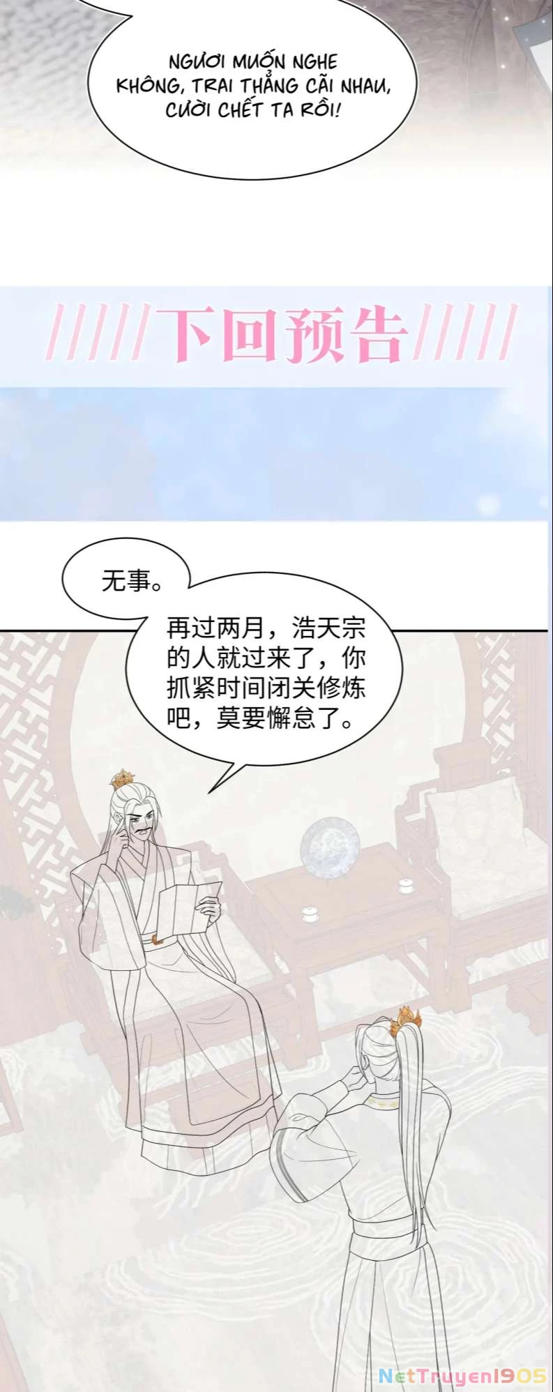 Tuyệt Mỹ Bạch Liên Online Dạy Học Chapter 185 - 34