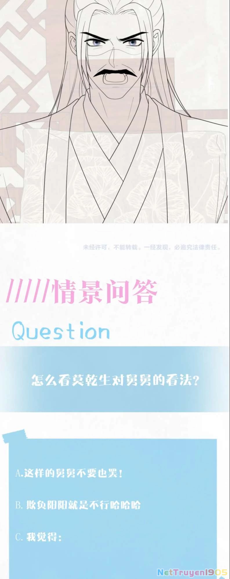 Tuyệt Mỹ Bạch Liên Online Dạy Học Chapter 185 - 36