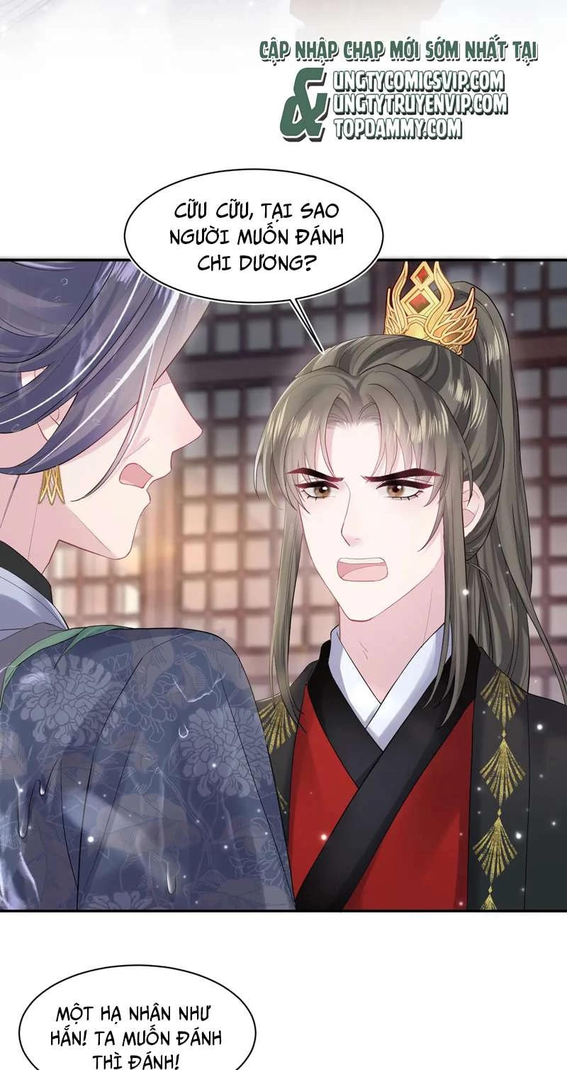 Tuyệt Mỹ Bạch Liên Online Dạy Học Chapter 186 - 3