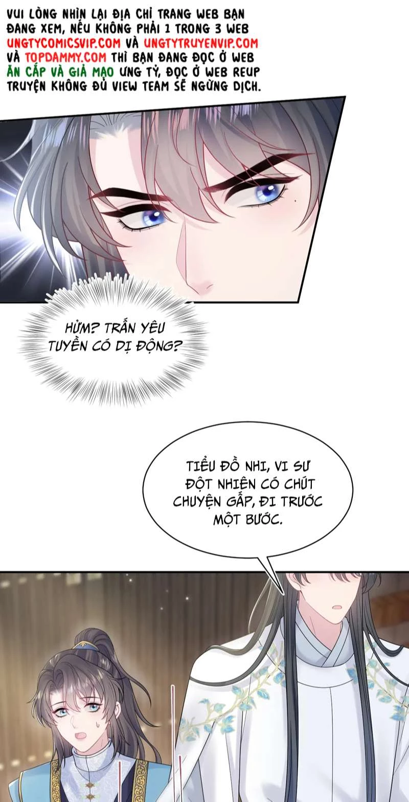 Tuyệt Mỹ Bạch Liên Online Dạy Học Chapter 186 - 14