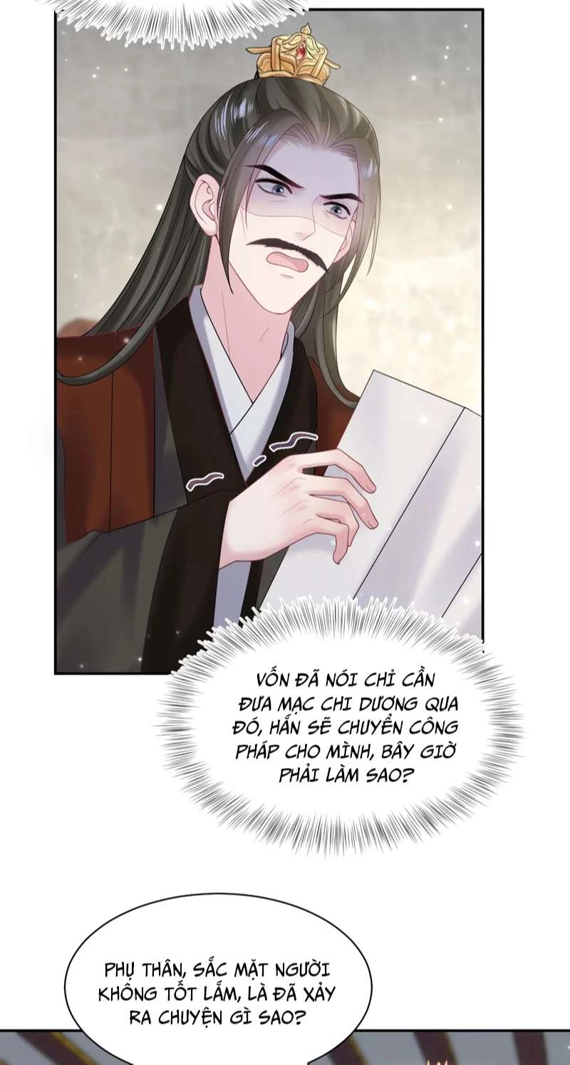 Tuyệt Mỹ Bạch Liên Online Dạy Học Chapter 186 - 21