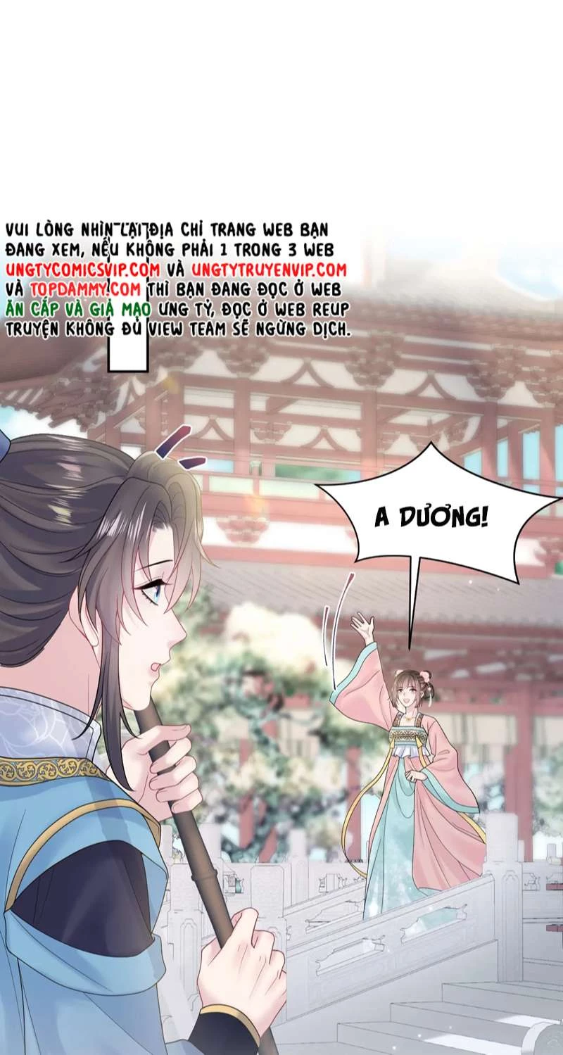 Tuyệt Mỹ Bạch Liên Online Dạy Học Chapter 186 - 26