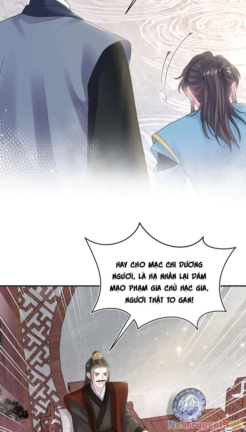 Tuyệt Mỹ Bạch Liên Online Dạy Học Chapter 186 - 41