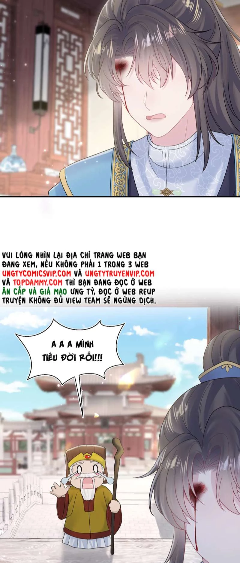 Tuyệt Mỹ Bạch Liên Online Dạy Học Chapter 186 - 45